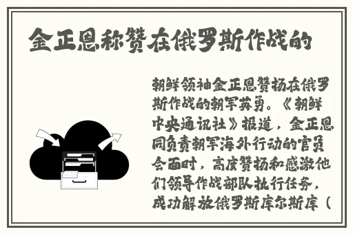 处女床上打扑克